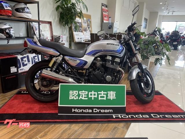 ｃｂ７５０ ホンダ 茨城県のバイク一覧 新車 中古バイクなら グーバイク