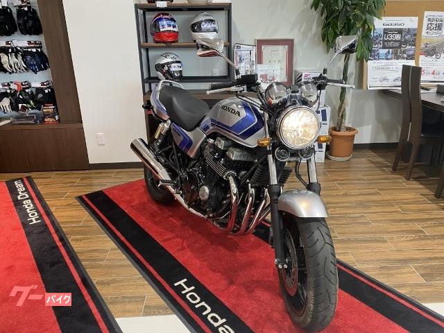 ホンダ ｃｂ７５０ 認定中古車 茨城県 ホンダドリーム笠間 b の中古バイク 新車バイク Goo バイク情報