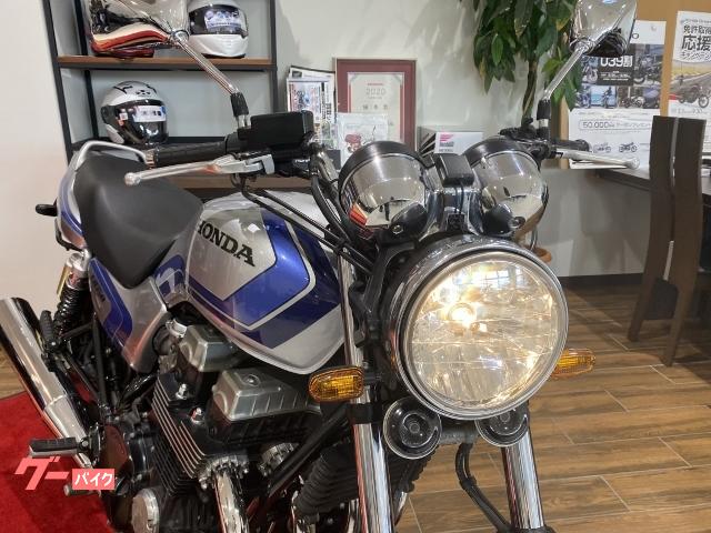 ホンダ ｃｂ７５０ 認定中古車 茨城県 ホンダドリーム笠間 b の中古バイク 新車バイク Goo バイク情報