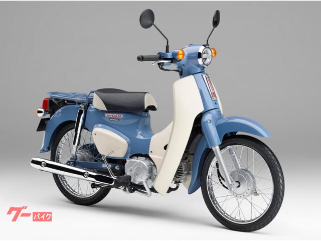 スーパーカブ５０　ファイナルエディション