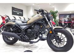 ホンダ　レブル２５０　Ｅ−Ｃｌｕｔｃｈ