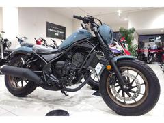 ホンダ　レブル２５０　Ｓエディション　Ｅ−Ｃｌｕｔｃｈ