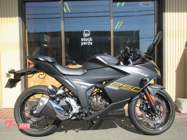 ＧＩＸＸＥＲ　ＳＦ　２５０／ハイパープロサスペンション