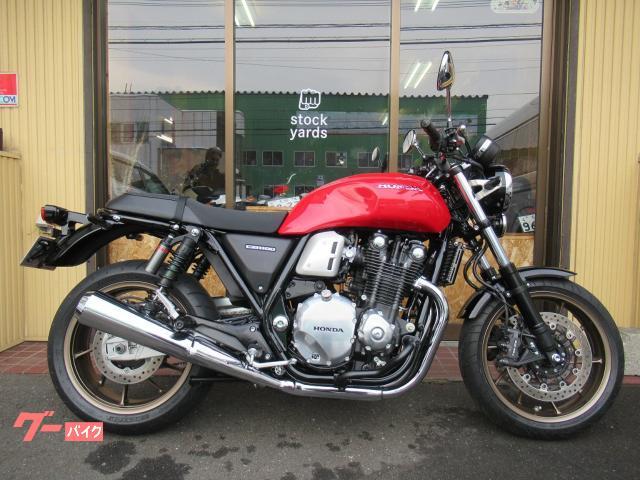 ＣＢ１１００ＲＳファイナル／マフラーガード／ラジエターガード／サドルバック／グリップヒーター／ＥＴＣ