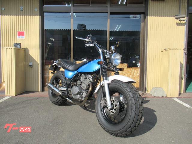 スズキ バンバン200｜ロケットパンチ｜新車・中古バイクなら