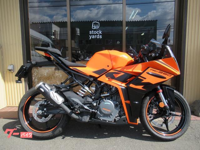 KTM RC390｜ロケットパンチ｜新車・中古バイクなら【グーバイク】