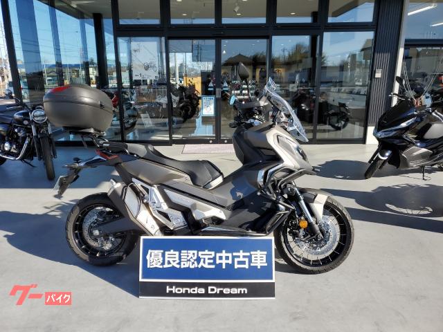 ホンダ ｘ ａｄｖ ワンオーナー ガラスコーティング済 オプション多数 ホンダドリーム小山 新車 中古バイクなら グーバイク