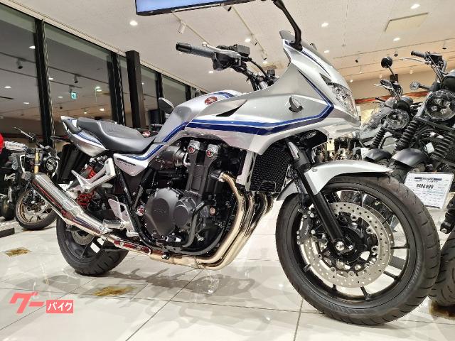 ＣＢ１３００Ｓｕｐｅｒ　ボルドール　エンジンガード