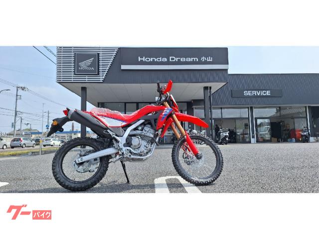 ＣＲＦ２５０Ｌ　Ｓモデル　２０２５モデル