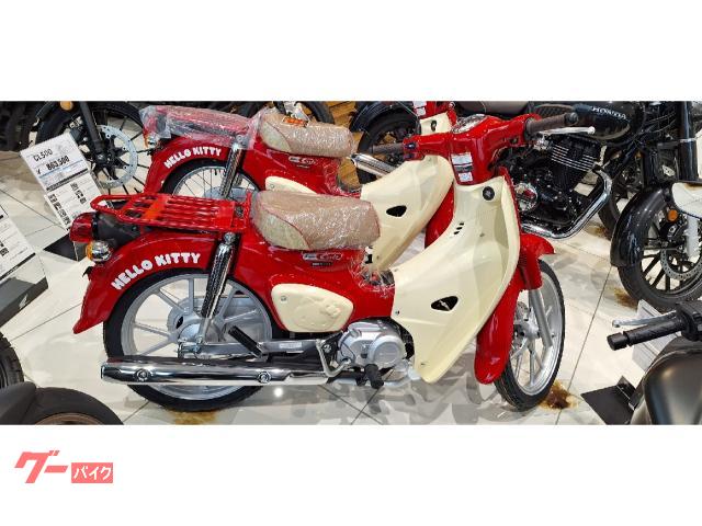 スーパーカブ１１０　ＨＥＬＬＯ　ＫＩＴＴＹ