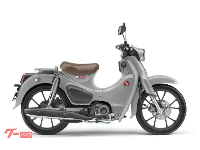 スーパーカブＣ１２５