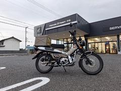 ホンダ　ＣＴ１２５ハンターカブ　ワンオーナー　カスタム車両　令和４年登録車両　絶版カラー