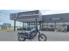 ホンダ　レブル２５０　Ｓエディション　Ｅ−Ｃｌｕｔｃｈ　パールカルテットグレー