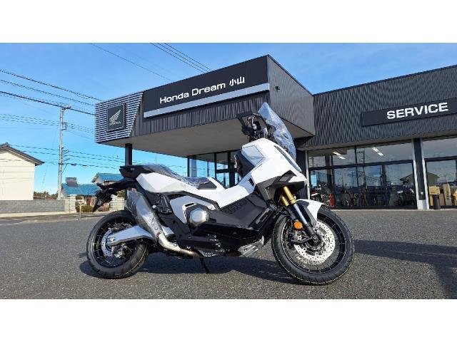ホンダ X－ADV 最新モデル ホワイトカラー｜ホンダドリーム