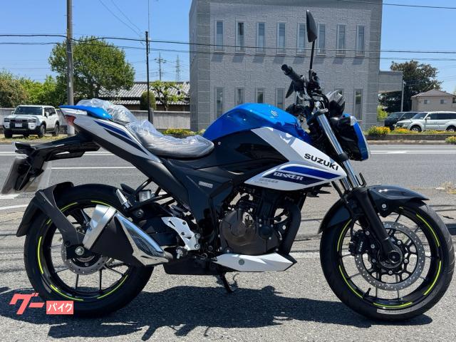 ＧＩＸＸＥＲ　２５０　３年保証　油冷エンジン　ＬＥＤヘッドライト