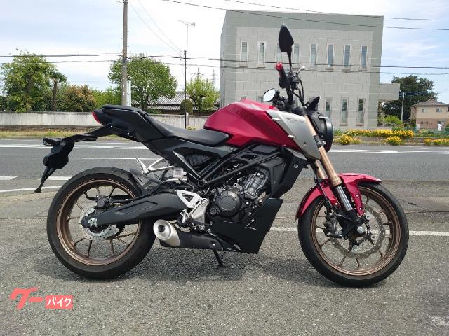 ＣＢ１２５Ｒ　ワンオーナー　ＵＳＢ電源　アクセサリーバー