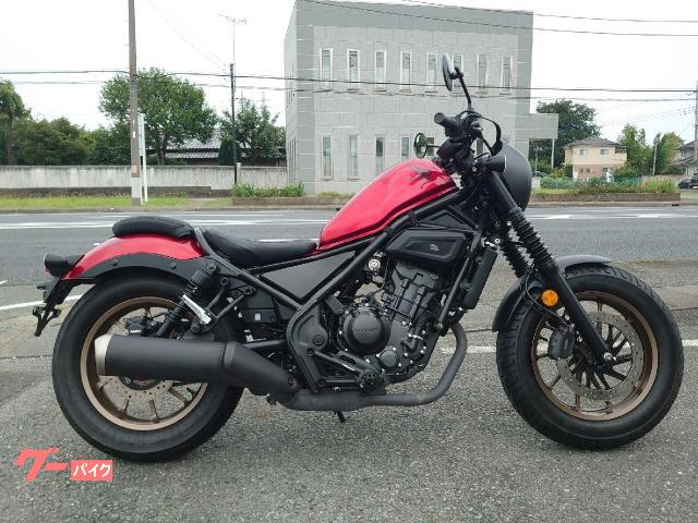 レブル２５０　Ｓエディション