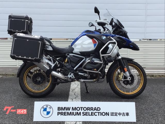 ＢＭＷ Ｒ１２５０ＧＳ Ａｄｖｅｎｔｕｒｅ プレミアムライン ３点