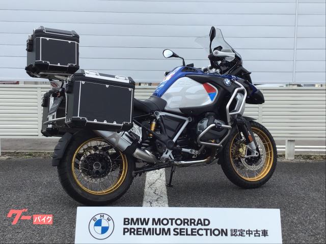 K&H R1250GS ローシート-