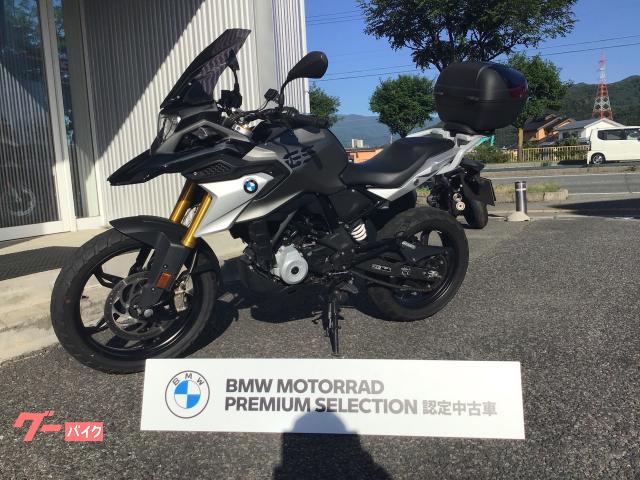 Ｇ３１０ＧＳ　トップケース付き　前後タイヤ新品（当社指定）車検２年付き　認定中古車