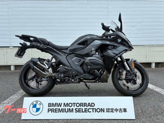 BMW R1300RS — миниатюра 3