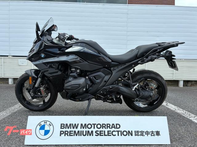BMW R1300RS — миниатюра 4