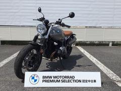 ＢＭＷ　ＲｎｉｎｅＴ　スクランブラー　純正アクラポビッチマフラー　エンジンガード　認定中古車