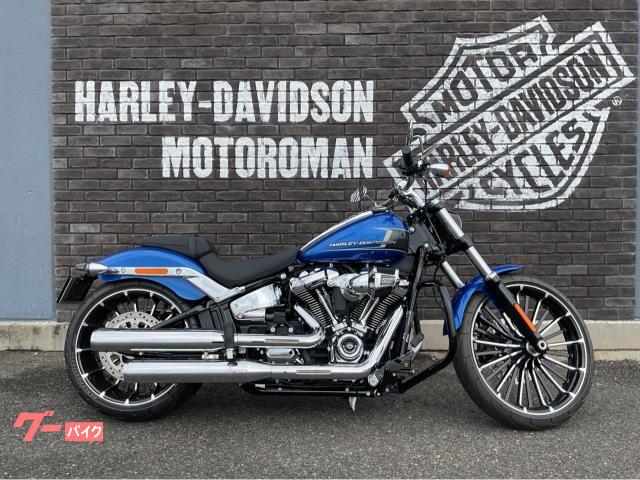 ＨＡＲＬＥＹ－ＤＡＶＩＤＳＯＮ ＦＸＢＲ ソフテイル ブレイクアウト エンジンガード｜ハーレーダビッドソン  モトロマン｜新車・中古バイクなら【グーバイク】