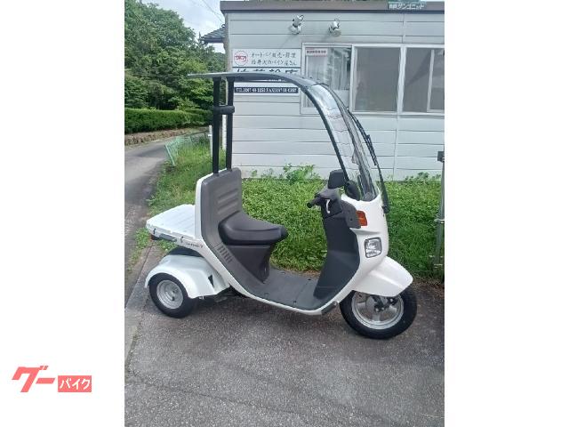 ジャイロキャノピー　ワンオーナー車
