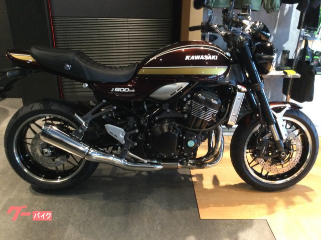 Ｚ９００ＲＳ　２０２５年モデル　カワサキケアモデル