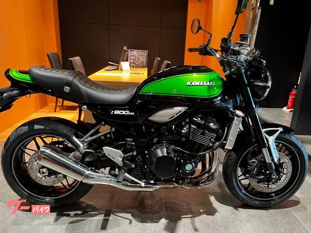 Ｚ９００ＲＳ　カワサキケアモデル　ＥＴＣ２．０