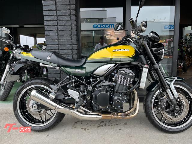 Ｚ９００ＲＳ　イエローボールエディション　プラザ認定中古車　ＥＴＣ２．０　前後ドライブレコーダー　レンタルアップ