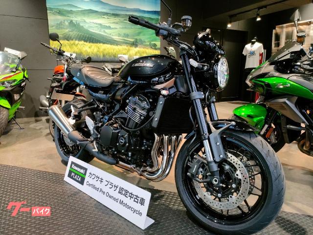 カワサキ Z900RS 認定中古車 2026年モデル ETC2．0標準