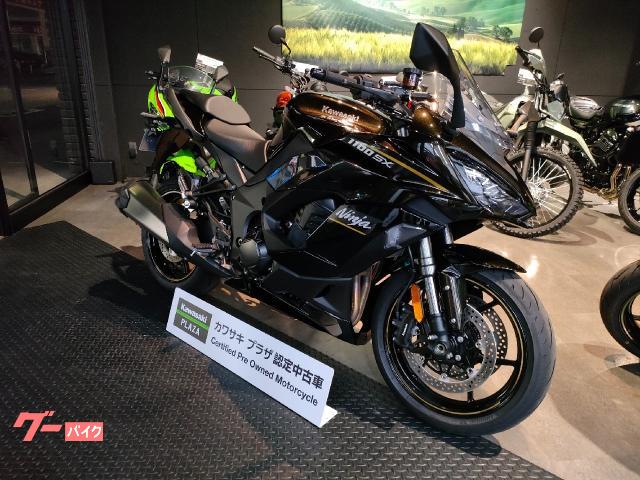 カワサキ Ninja 1100 SX 2026年モデル 認定中古車 フル