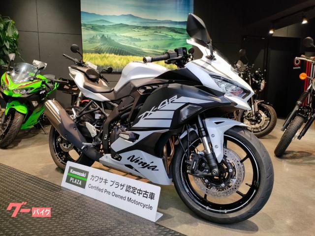 カワサキ Ninja ZX－4R 2025年モデル 認定中古車