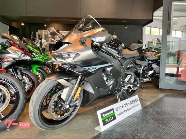 カワサキ Ninja ZX－10R 2026年モデル プラザ認定中古車