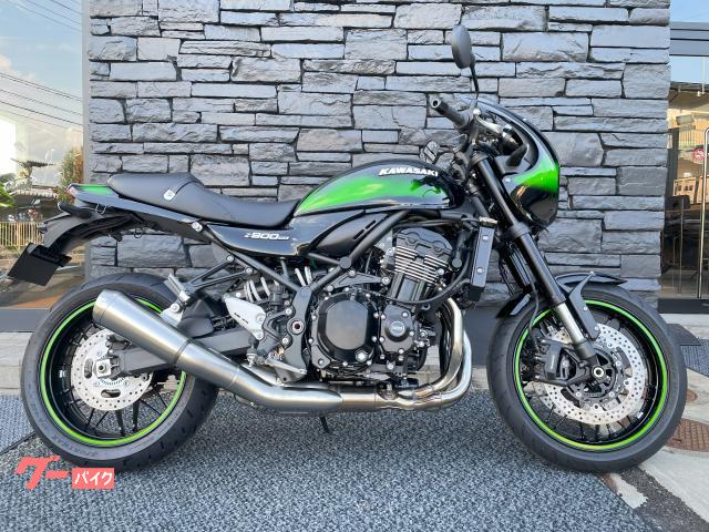 Ｚ９００ＲＳカフェ　２０２５年モデル　ＥＴＣ標準装備　カワサキケアモデル