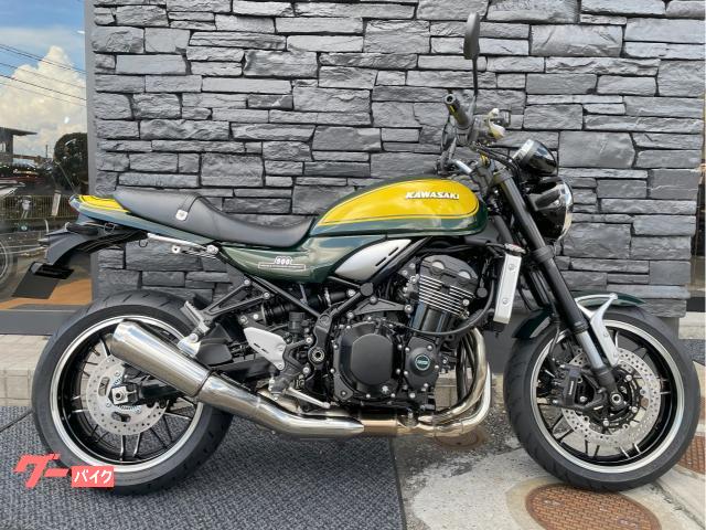 Ｚ９００ＲＳ　ＹＥＬＬＯＷ　ＢＡＬＬ　ＥＤＩＴＩＯＮ　２０２４年モデル　ＥＴＣ２．０標準装備