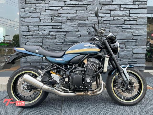 Ｚ９００ＲＳ　青玉