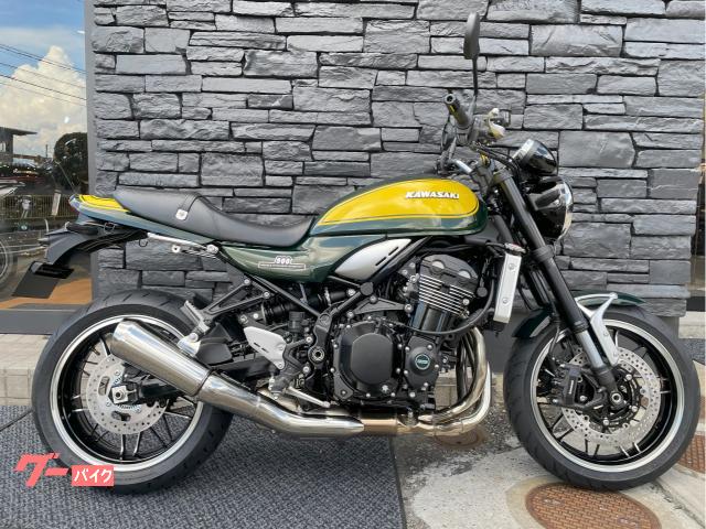 Ｚ９００ＲＳ　ＹＥＬＬＯＷ　ＢＡＬＬ　ＥＤＩＴＩＯＮ　２０２４年モデル　ＥＴＣ２．０標準装備