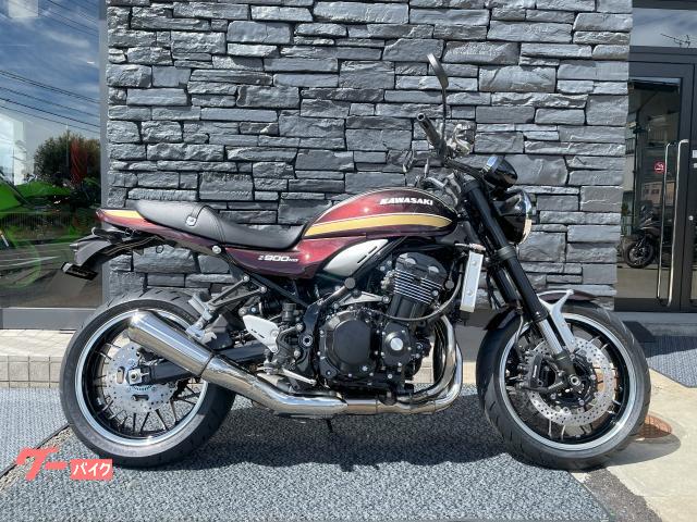 カワサキ　Ｚ９００ＲＳ　茶玉虫カラー　中古フルノーマル　ＥＴＣ標準装備　カワサキケアモデル