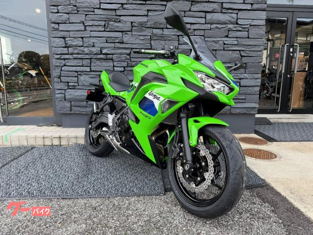 カワサキ Ninja 650 ETC標準装備 2026年モデル 中古