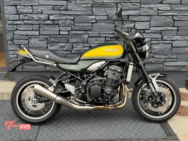カワサキ Z900RS イエローボールエディション 24年モデル
