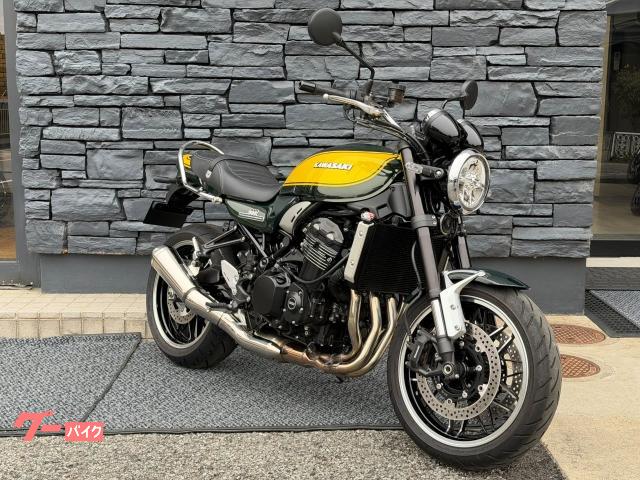 カワサキ Z900RS イエローボールエディション 24年モデル