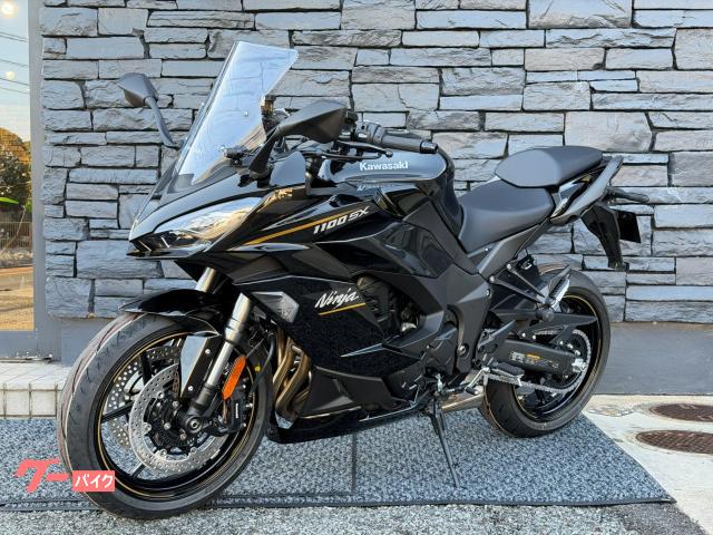 カワサキ Ninja 1100 SX 2026年モデル 中古フル