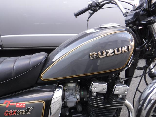 スズキ ＧＳＸ２５０Ｌ キャブＯＨ｜Ｂｉｋｅ Ｓｈｏｐ Ｒｏｍａ－ＭＣ 美香保店｜新車・中古バイクなら【グーバイク】