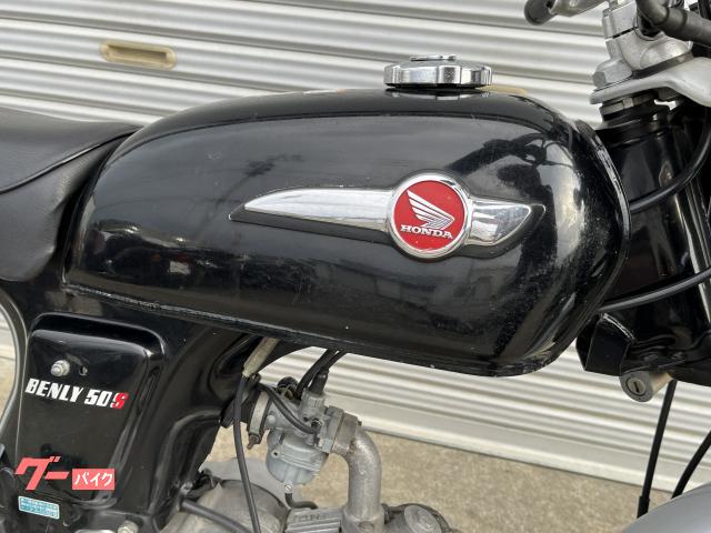 ホンダ ベンリィ50S 自賠責1年付｜Bike Shop Roma