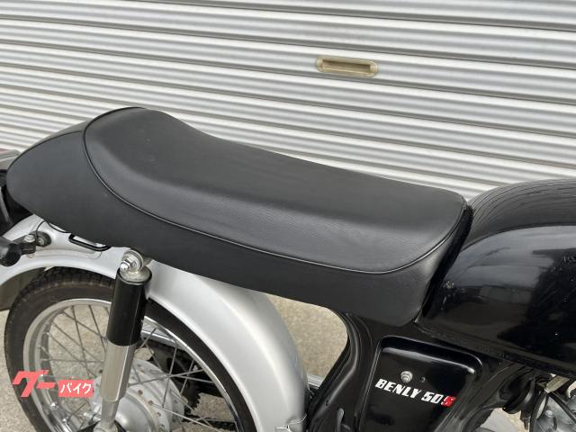 ホンダ ベンリィ50S 自賠責1年付｜Bike Shop Roma