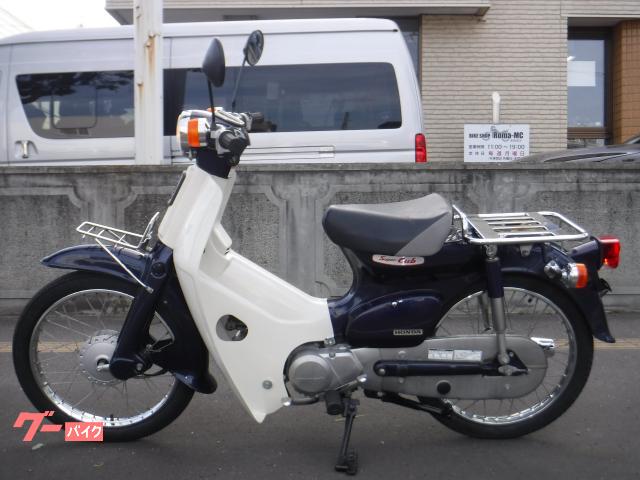 ホンダ スーパーカブ50 鉄カブ 自賠責1年付｜Bike Shop