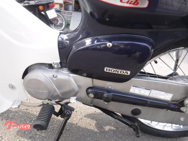 ホンダ スーパーカブ50 鉄カブ 自賠責1年付｜Bike Shop